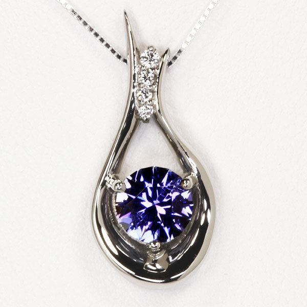 ‘Natalie’ Tanzanite Pendant 7mm BVI Color